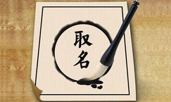 貿(mào)易公司取名相關(guān)注意要點(diǎn)是什么？