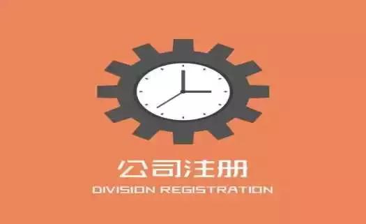 公司注冊(cè)的商標(biāo)可以出售給個(gè)人嗎？