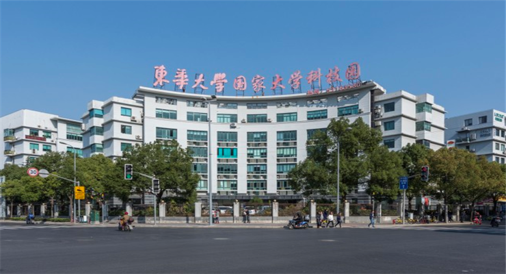 上海東華大學(xué)科技園創(chuàng)新企業(yè)搖籃，出租招租，共筑夢想啟航之地！